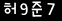 인증이미지